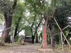 観音寺（世田谷山観音寺）(東京都)