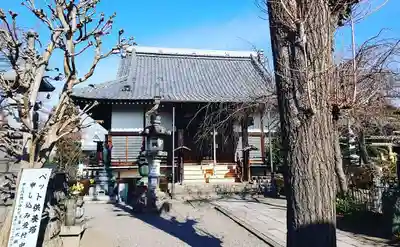 大蔵院の本殿・本堂