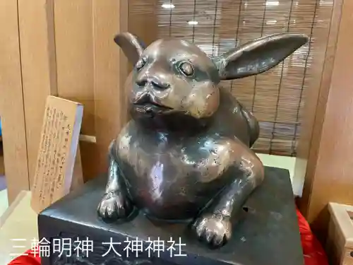 大神神社(奈良県)