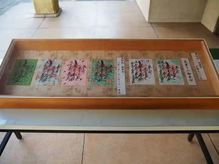 磐井神社のその他建物