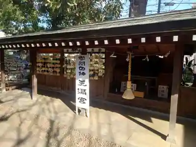 鳩ヶ谷氷川神社(埼玉県)