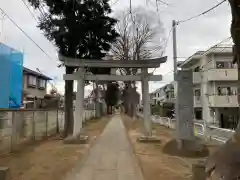 尉殿神社の鳥居