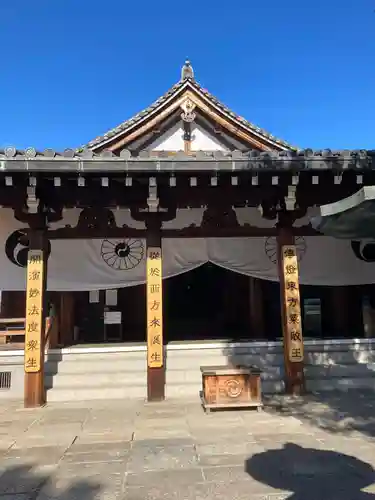 四天王寺の本殿・本堂