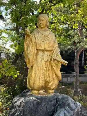 深志神社(長野県)