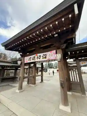 白鷺神社(栃木県)