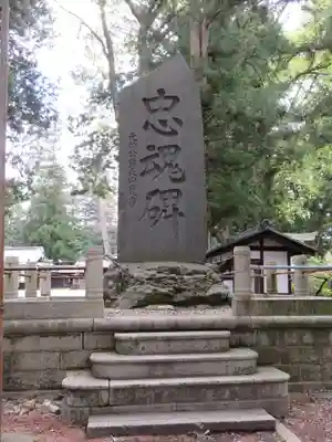 阿禮神社のその他建物