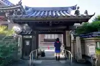 岡本寺(兵庫県)