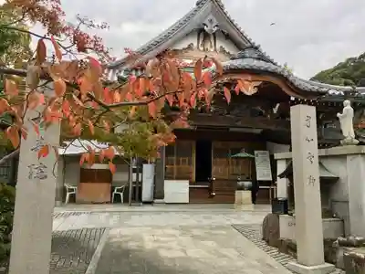 桜寿院の本殿・本堂