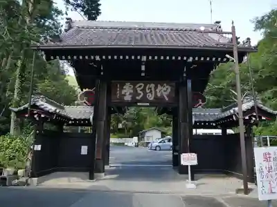 方廣寺の山門・神門