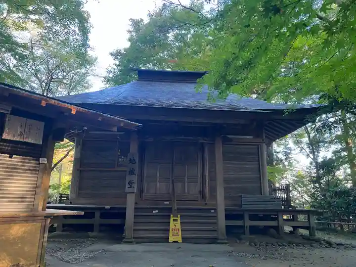 中尊寺(岩手県)