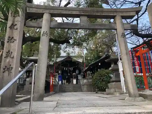 東高津宮の鳥居