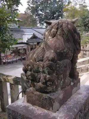 八大神社(京都府)