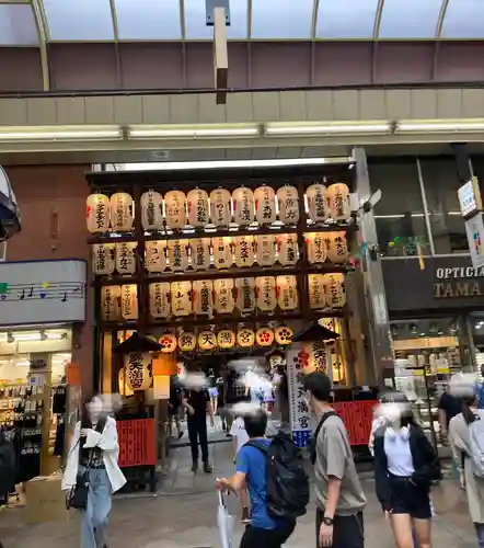 錦天満宮(京都府)