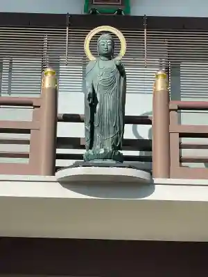 正福寺(東京都)