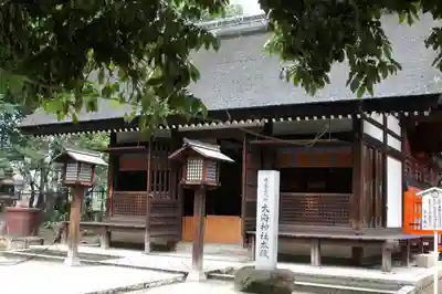 住吉大社のその他建物