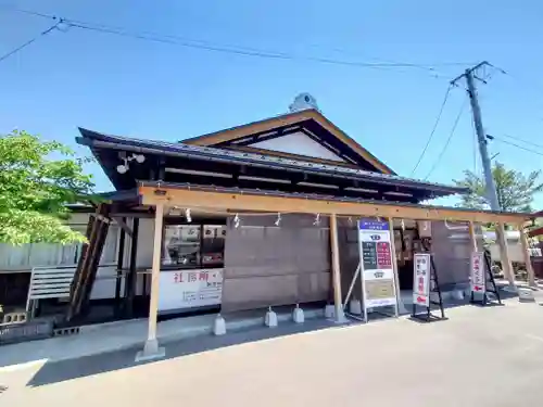 弘前八幡宮(青森県)