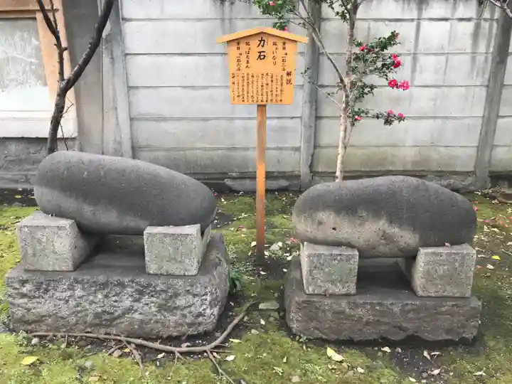 日置神社のその他建物