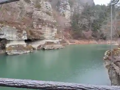 塔のへつり(福島県)