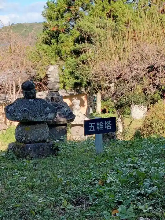 傳乗寺(真木大堂)(大分県)