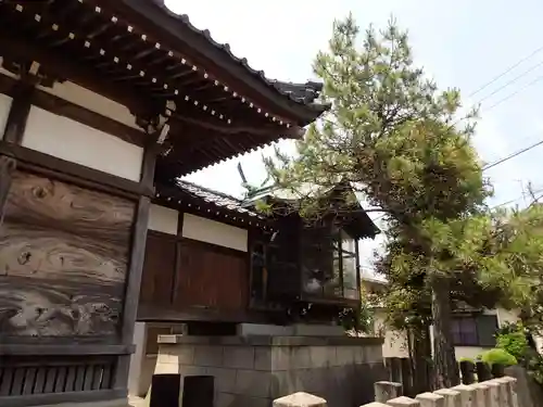 八幡神社(福井県)