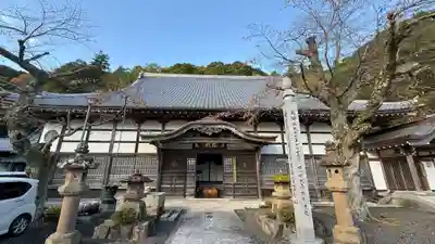 桂林寺(京都府)