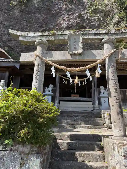 身濯神社(大分県)
