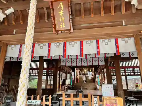 乃木神社(山口県)