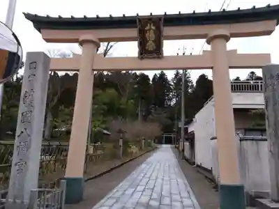 埴生護國八幡宮(富山県)