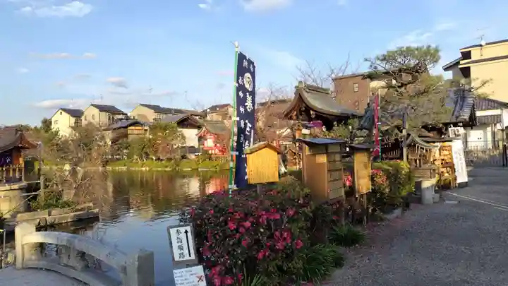 神泉苑(京都府)