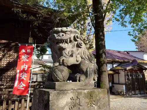 阿邪訶根神社(福島県)
