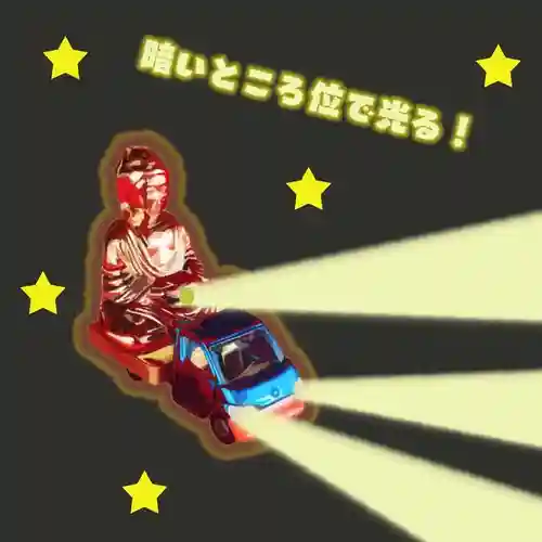 潮音院(福井県)