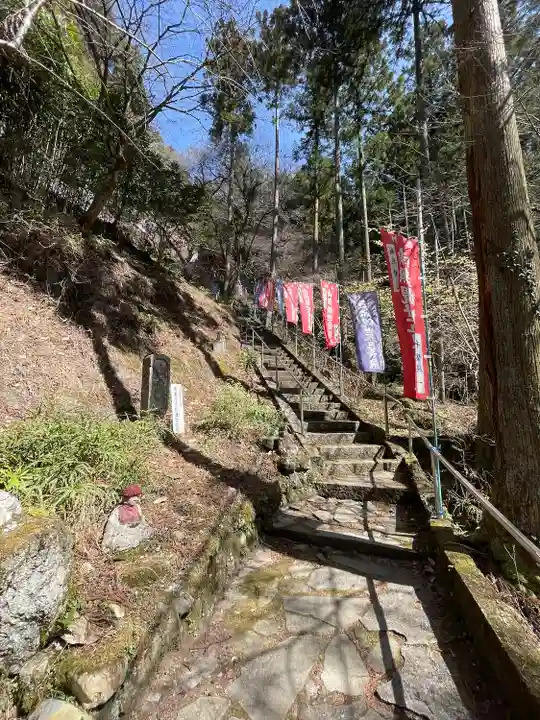観音院(埼玉県)