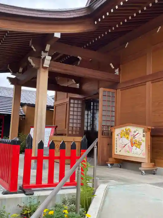 於菊稲荷神社(群馬県)
