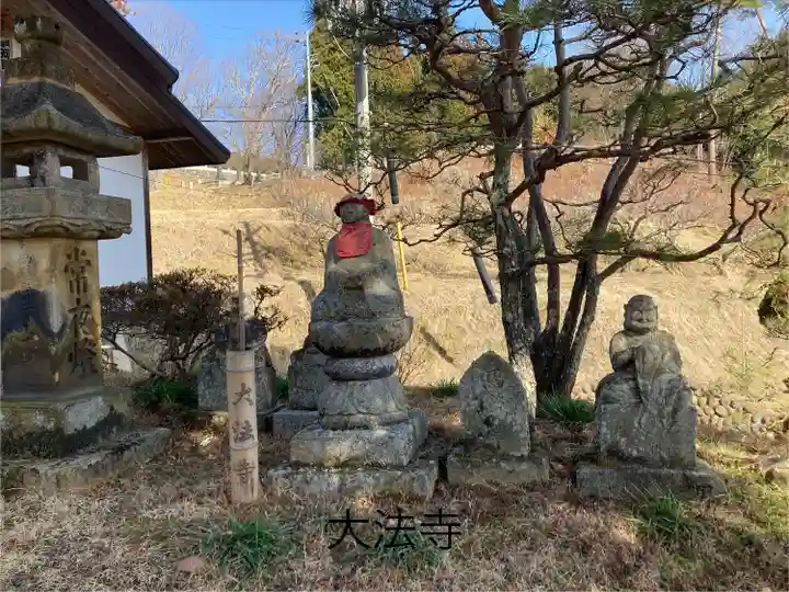 国宝 大法寺(長野県)