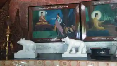 世界平和パゴダのその他建物