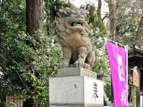 日牟禮八幡宮の狛犬