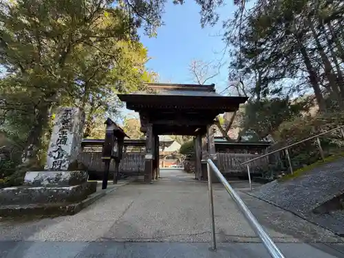 明徳寺(静岡県)