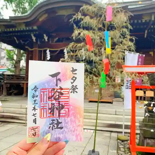 下谷神社の本殿・本堂