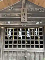 太平山神社の建物その他