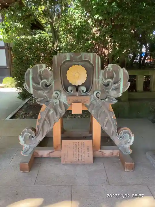 三嶋大社のその他建物