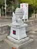 白子神社(千葉県)