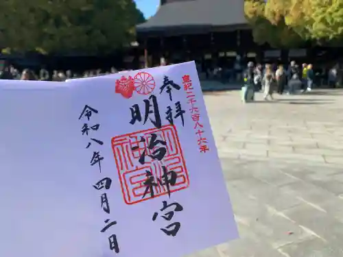 明治神宮(東京都)