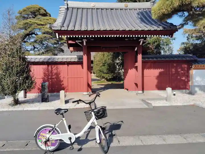 遍照寺(群馬県)