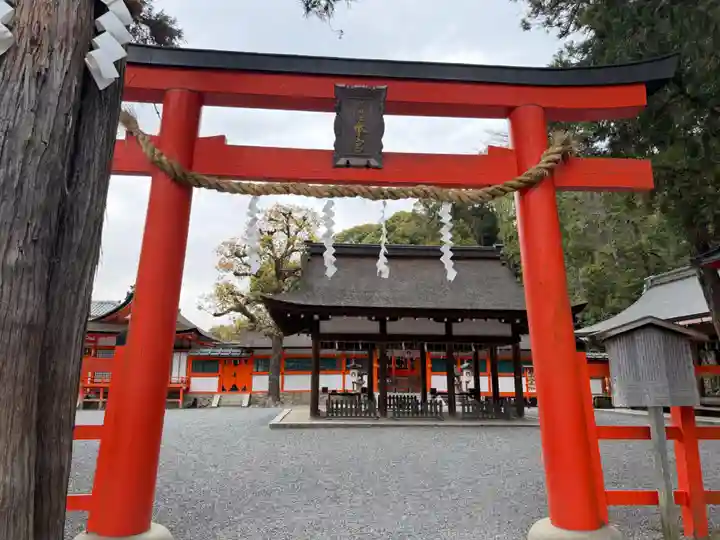 吉田神社(京都府)