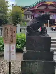 千住神社(東京都)