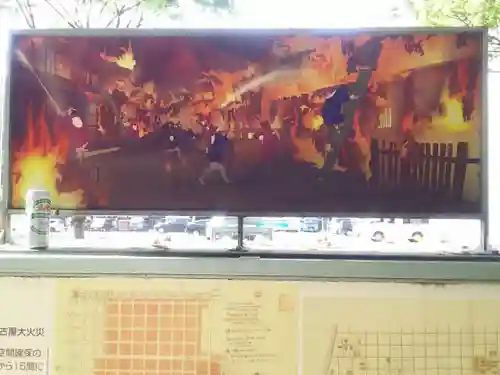 朝日神社のその他建物