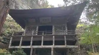 秩父札所三十二番　法性寺(埼玉県)