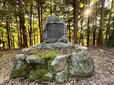 弘川寺(大阪府)