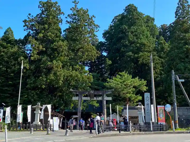 出羽神社(出羽三山神社)~三神合祭殿~の鳥居