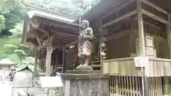 青龍寺(高知県)